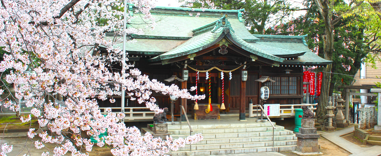 多田神社